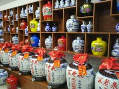 店面展示