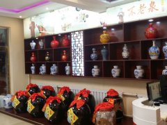 店面展示