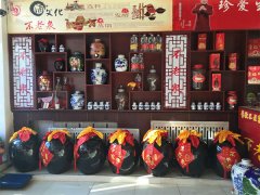店面展示