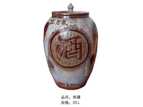 喝酒前吃什么才不会伤胃？