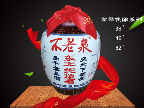 传统优质白酒的特定质量