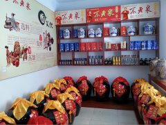 散白酒招商带大家了解一下怎么样选购好的散酒