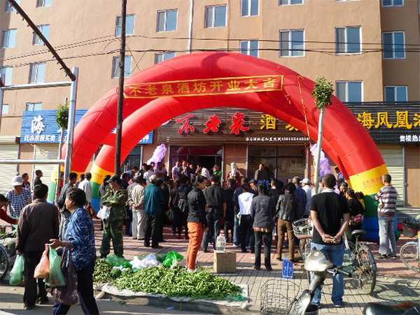 散装白酒加盟之当下的散白酒市场