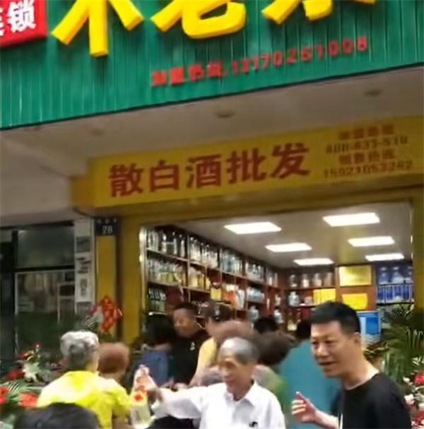 散装白酒加盟今天带大家一起来了解一下白酒中的辣味
