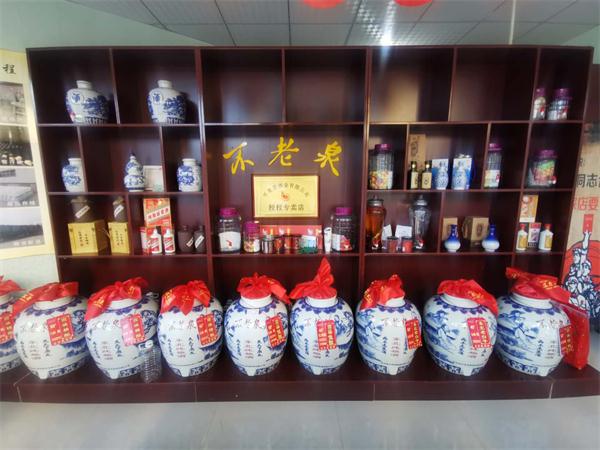 散装白酒加盟.jpg